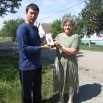 29.05.2025 Салмовка .jpg