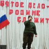 21.02.2026 Булычево сдк,,.jpg