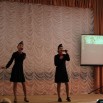 IMG_0023.JPG