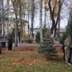 IMG-20231014-WA0014.jpg