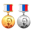 medal_bunin.png