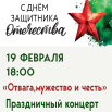 poster_2026-01-26-041753.png