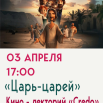 1774249758609.png