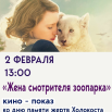 poster_2026-01-26-021630.png