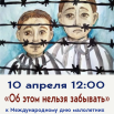poster_2026-03-30-022457.png