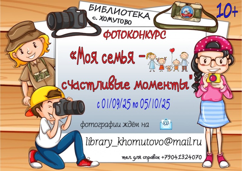 Афиша.jpg