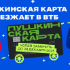 file..png