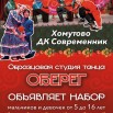 IMG_1050 (1).jpg