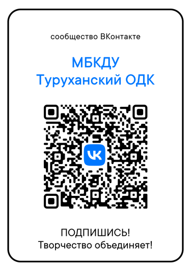 qr.png