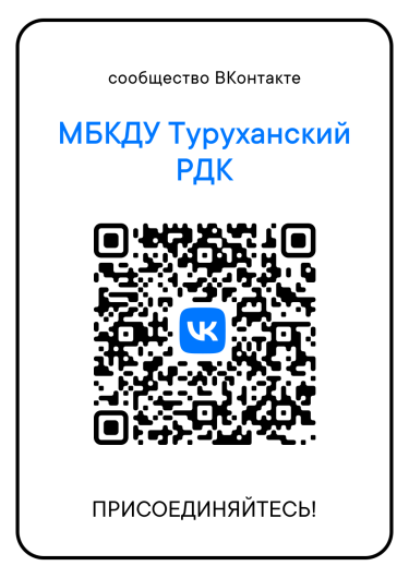 qr.png