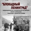 27.02.2025 СДК Верхнеимбатск.jpeg