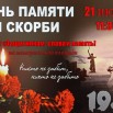 22.06.2025 КДЦ Заполярье.jpeg