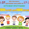 IMG-20250724-WA0000.jpg