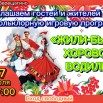IMG-20250716-WA0004.jpg