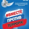 3.09.2022 Верхнеимбатск.jpeg