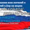 IMG-20250819-WA0001.jpg