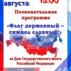 IMG-20250821-WA0001.jpg