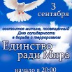 2b72c8aac3bf4d6181f159a3d304dc55.jpg