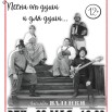 Валенки за 200.jpg