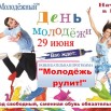 9docvhFEWHJ67PRFo5kRiDmehS8NkwyUxgqCPNzvvxDIlbhBBYW1-0eJGoRiTQJgzx-dSNHHmpJXk006K1CbR1hd.jpg