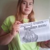5xz_KA1x30eiqYHrWGDillyUz4S7-aYrvakzbNfxeQ8iTdtdZ33j8QuSwbaHefFcEUUBONy5txAlG6Bq_Jjm1Ol7.jpg