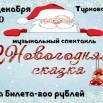 l4zyBx7mo0RZFNsl1iyoIbRE33JbodkQCqEKyBRYu6WwIiu31rwsDV7TK6uCnhu2YpCfwDRRZt4j_alT1n3FBVMG.jpg