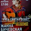 RY6krDSa-pl-YAZaKnpH1_RbqYzr8LsF6TuGeOAeVTZHB6-GEP_xASc6Wd8OmoNVq5V_oFR-MQKhOcOwFeqCdE4B.jpg
