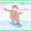 hr_VTBNmxWsR2FpXrYrxOizMunvvaVGSyj7oGD8HImituNNYfC7_Sw_sT3WqlKsnvijDKtDBDw5JvKSljCi6WR6K.jpg