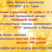 79xLv6OhvWRhYabFT8QWcgs6Nmi7uXkvTCY9S2zSAwnJiwPtmBwBPZHXmsjdo-HRRx-A16mydmvhNY9K_3D0zmp5.jpg