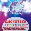 ekKm0gEXS7QUX5cMYLlc2ditjHUuXEcrmZSN3dfIywEsCw4XIBG3rT7cPv248XYkchGdluy50AqgNfjQ3S7U7KCe.jpg