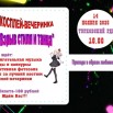 Yd9gJcTeybDntPMiK1pGSTm8tts8e-hz7wQxN8KQZEU9XKBzG3YhqdafuUwMiuuyeUgsakktXxre3P6DsFC2HK8U.jpg