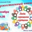 3NABUtvhKuinCa5XLrvKfICj5C-i9ibVuNGe8U6-TojAQUJgXkK9Rx4FQ7hvxgxGwFzLbJSNsQhtc0Up0twmiDrV.jpg