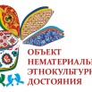 sqYnixub7ky22swXIzbu3du8IGrfbocUxVDorUL44s_ZfpQzHqU3y79ruNXcZFuqcM29u_wBnVa1pE65toi5Kbpx.jpg