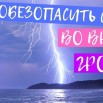 HpEXZN6f02BdjrlRAUeUsco3gS3YK_WhAC7QFugGj1hbMWoW2_swPBW5dTreG1IRIxIfVBInHJxD6X0hJYYIuVpF.jpg