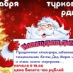 dKJpcznA-OsNJMGnqgcgLfzkmzQZQCODcuRgzuqOPQJUzYFGXU8G4G_Ov5VUtlUbFDBD25zyB0ZfxFEJgJiv_UMb.jpg
