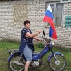 qXcuoTdGTcFU8xQT0MoaQrgG877VBljocFzoXxhgTwKLfpT7ZA9ATdaiVA378SJVrCX3EKvKb_9IFOI3xvaExCB1.jpg