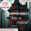 ii3Vu6ybyVWoTl1cgpP0-G82qipHJURg6H93XEdfa1jIHxGIVmoC_7GvHmQ1lseaaL6w7wLFExZP5UkCr0VFOtu6.jpg