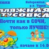 kFDakT0LjKSefnuOaY_D8HBGgyc6fi0jHOas8i9T9EY6HsMQyxiSI7JiAAc-vDcAZcwarmj3qV1mNyOqpBtl5tmD.jpg