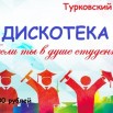 CNG1h1Mex_z6_xb5MRHOsjrkF_1txiS0IpO5TqziVwBzjmUUNxhn2akXx15m24HEPFtBTNRy2LpWFu9EpE7Hz29f.jpg