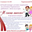 INM82e5P2df8PsWCr2gb95BSvdPi4QnWLI15G18K3GmtUEeDn27_sujebIh7IQCvy2xGam70hzpw8yEWQ1P5yZIP.jpg