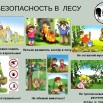 cbde1f9cd4a57adbfe5d42a6a9c8c1de.jpg