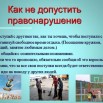 d2X7sPuZV33XHd3HYSbV0ai4cm9RFeELYNt7etcDBnbt2tyhyYXchUdYlJjphRW4l6xoYQyzs58d_kYWQZ-TtZ5j.jpg