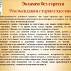 mJGVVUZEUT5uo7v9KjOrI-JJ1D3QSlrjgEqV98gqI54BtYXK2kt8IFVrCyn4__NSPfAAWfAtapYsAD_jyUA-xqbr.jpg