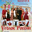 oTcKG9eoCghpRo4Psg9wMLP3QIBtaGHNezdvnLTPDOACC8gexVEM8udokGi9dJ7KnxHNH7aFZJLLrrm8E1e_rPHQ.jpg