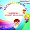 E90EpQc_RGmcqIJH9LpQ1nHwoIRZjCDLvWl-ciB6j-ResdgjcR3KgSCfI-MPJo5EI_eerF1wKDJpV4EwjrDoegla.jpg