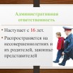 rP309b-TfmvBXGLfdTDKYgs9iEt_40QMuw7j-BhgUIIn7pz9dfTuuV69JnW3diGhu5HdupPMNvd_OjzCv2MM5Gkk.jpg