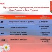 YkUQjqs9dQB-o4v07i11C5Tqv4VqPkSJ7G9LRjt_Fny-d1CbGidklA0RunI_3qnvCr_8RLcZPeCYloFB0rmCTG3R.jpg