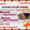 dudgMrPrcYBoIxkXbxUZ-gpBPhqwg8jy8caQb5KogWk4E3iJtdvcL-Az-sfvyd8_Ne-j0hgAtg925qM9DAPylPMV.jpg