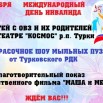 MbTH7-PZRV-DKciKyzH6Kcc6rVh_fe7SrJIwKettIU3605CyQqeCpZA7xXq1rSrqohf8zWB-DYtjy4Yj3irB9iNC.jpg