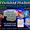 9Kj4XJM6qk-q8Ae2Uq98lR3rVVF2C7lkGnyOl0tX1iGwavpjruqkgWR_qY8wu53HHMdPDcj8g6vODgJj3yORt9x0.jpg